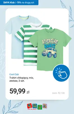 Smyk - gazetka promocyjna T-shirty i bluzki: -70% NA DRUGI PRODUKT - dla Klubowiczów! od poniedziałku 16.03 do niedzieli 22.03 - strona 14