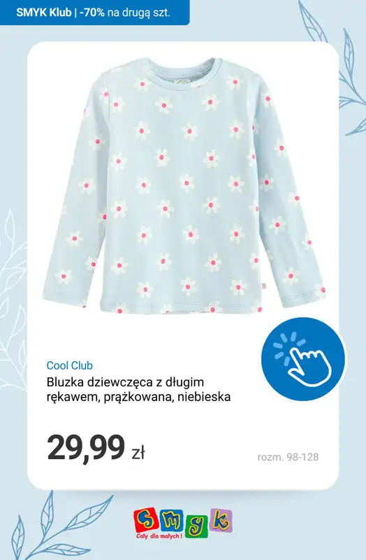 Smyk - gazetka promocyjna T-shirty i bluzki: -70% NA DRUGI PRODUKT - dla Klubowiczów! od poniedziałku 16.03 do niedzieli 22.03 - strona 8