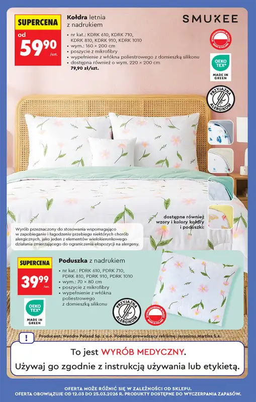 Biedronka - gazetka promocyjna Od czwartku od czwartku 12.03 do środy 18.03 - strona 79