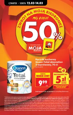 Biedronka - gazetka promocyjna Od czwartku od czwartku 12.03 do środy 18.03 - strona 25