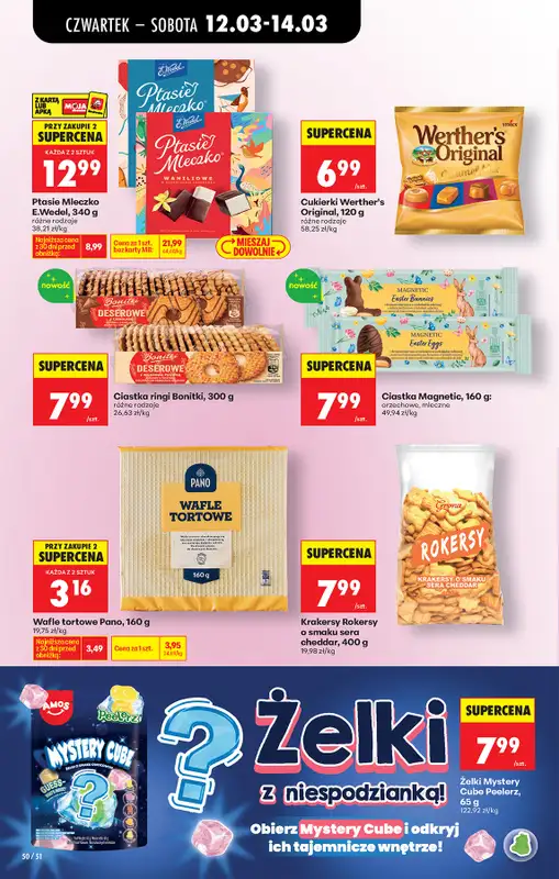 Biedronka - gazetka promocyjna Od czwartku od czwartku 12.03 do środy 18.03 - strona 62