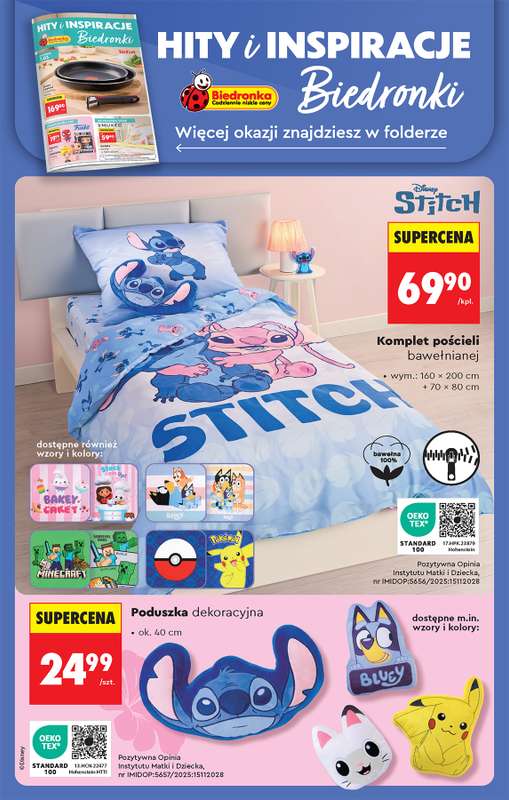 Biedronka - gazetka promocyjna Od czwartku, Z ladą tradycyjną od czwartku 12.03 do środy 18.03 - strona 78