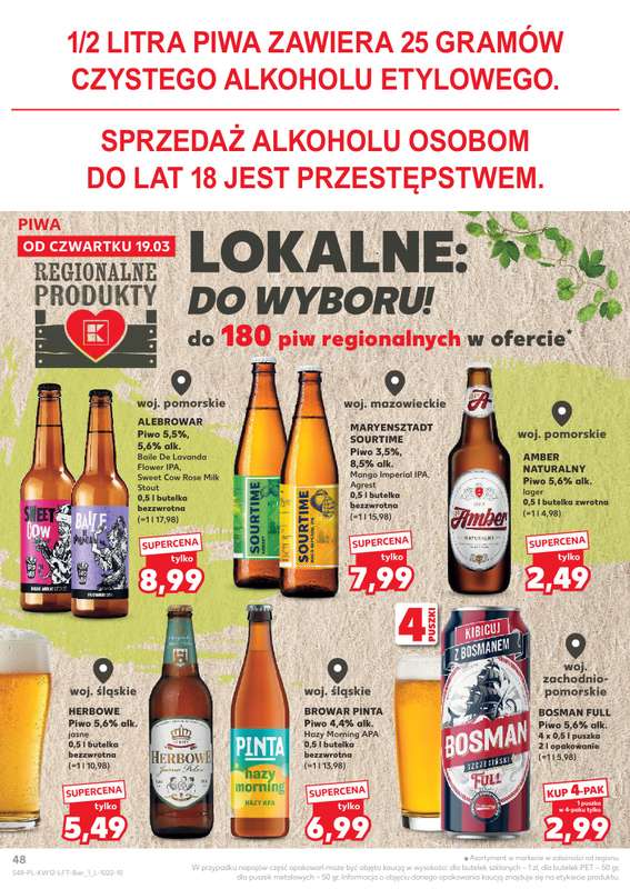 Kaufland - gazetka promocyjna Gazetka Tygodnia od czwartku 19.03 do środy 25.03 - strona 48