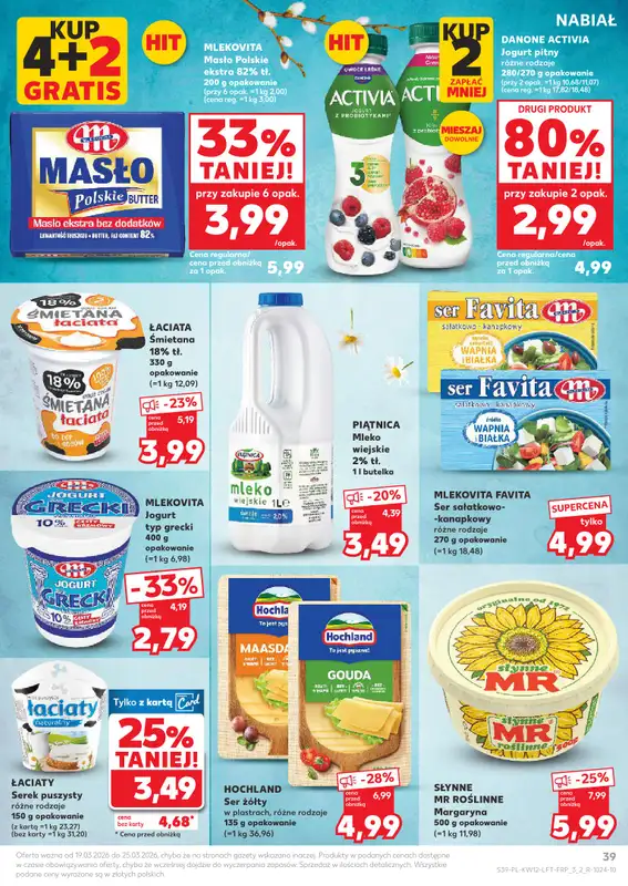 Kaufland - gazetka promocyjna Gazetka Tygodnia od czwartku 19.03 do środy 25.03 - strona 39