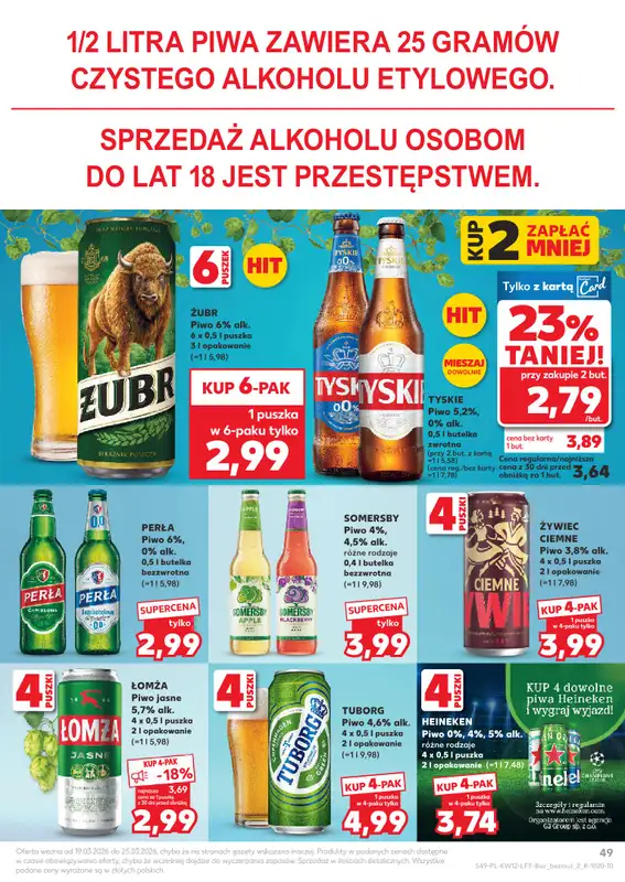 Kaufland - gazetka promocyjna Gazetka Tygodnia od czwartku 19.03 do środy 25.03 - strona 49