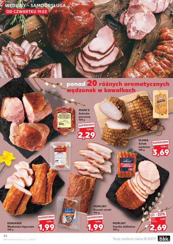 Kaufland - gazetka promocyjna Gazetka Tygodnia od czwartku 19.03 do środy 25.03 - strona 34
