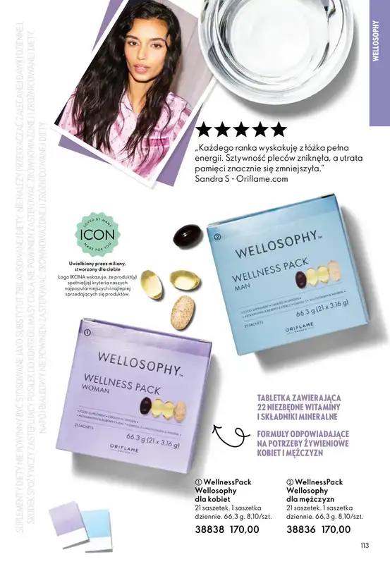 Oriflame - gazetka promocyjna Katalog 6/2026 od środy 15.04 do wtorku 05.05 - strona 113