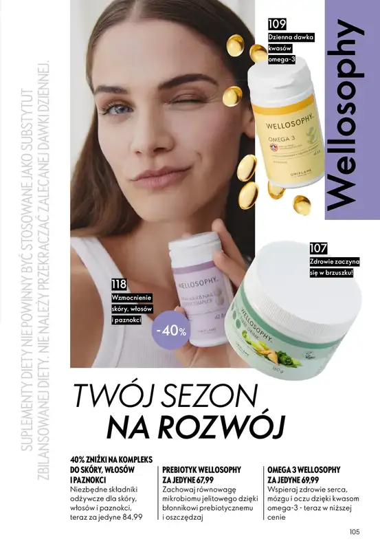 Oriflame - gazetka promocyjna Katalog 6/2026 od środy 15.04 do wtorku 05.05 - strona 105