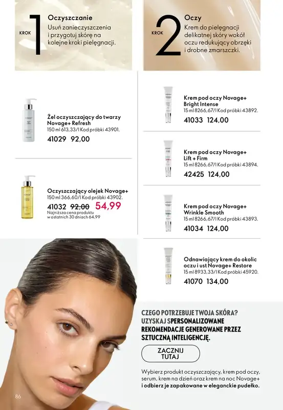 Oriflame - gazetka promocyjna Katalog 6/2026 od środy 15.04 do wtorku 05.05 - strona 86