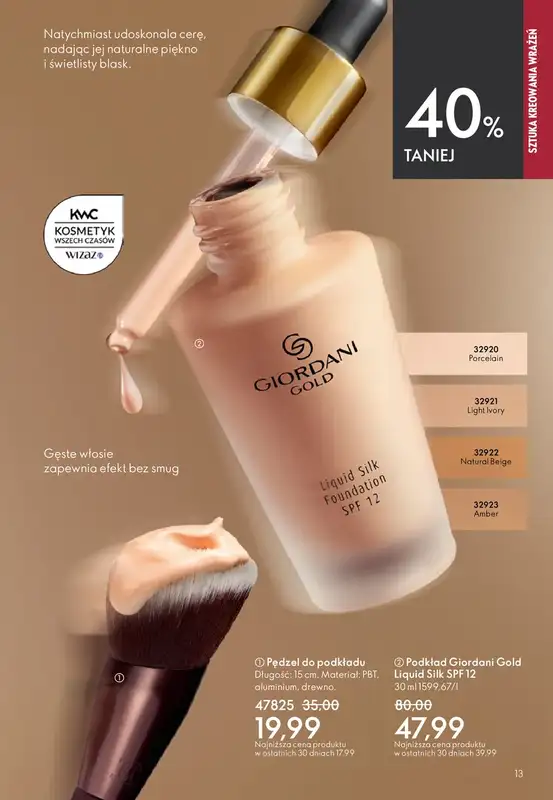 Oriflame - gazetka promocyjna Katalog 6/2026 od środy 15.04 do wtorku 05.05 - strona 13