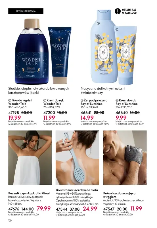 Oriflame - gazetka promocyjna Katalog 6/2026 od środy 15.04 do wtorku 05.05 - strona 124