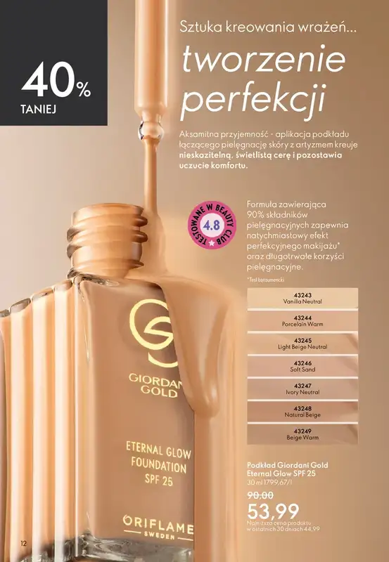 Oriflame - gazetka promocyjna Katalog 6/2026 od środy 15.04 do wtorku 05.05 - strona 12