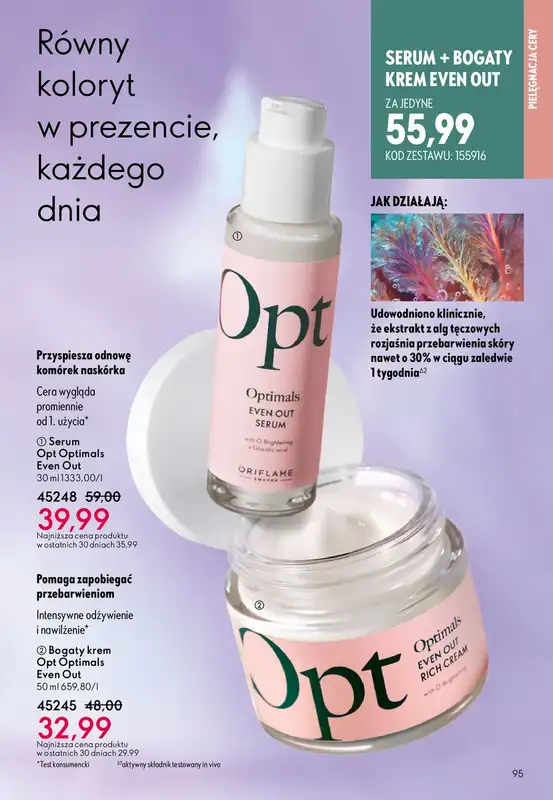Oriflame - gazetka promocyjna Katalog 6/2026 od środy 15.04 do wtorku 05.05 - strona 95