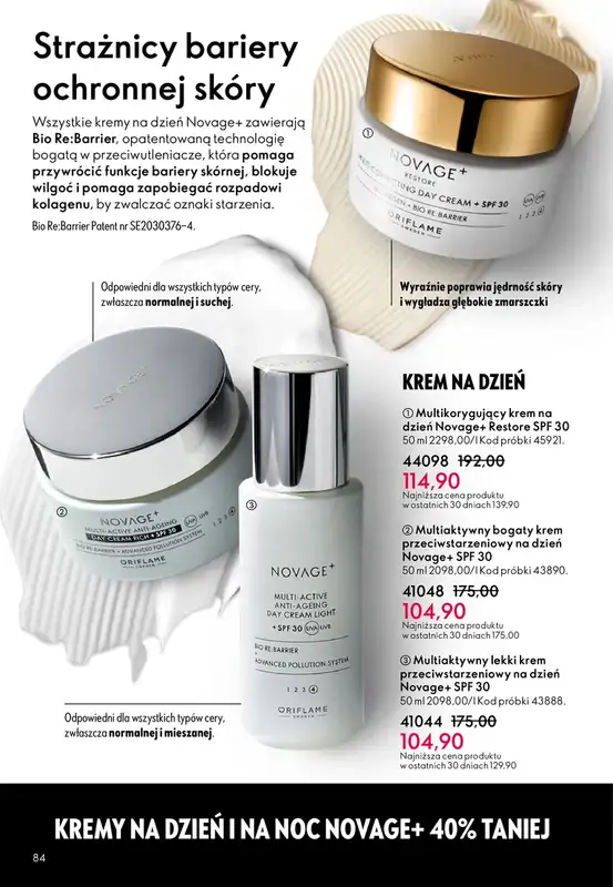 Oriflame - gazetka promocyjna Katalog 6/2026 od środy 15.04 do wtorku 05.05 - strona 84