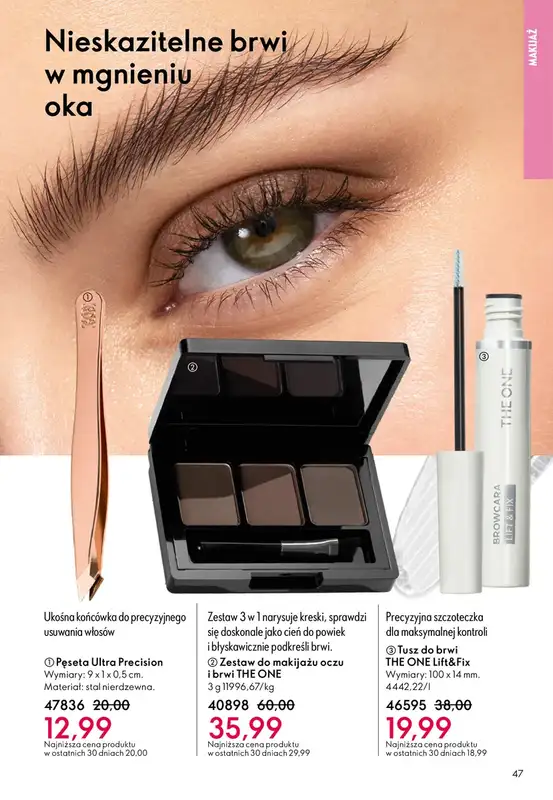 Oriflame - gazetka promocyjna Katalog 6/2026 od środy 15.04 do wtorku 05.05 - strona 47