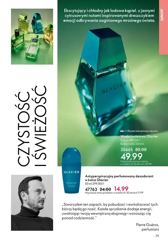 Oriflame - gazetka promocyjna Katalog 6/2026 od środy 15.04 do wtorku 05.05 - strona 79
