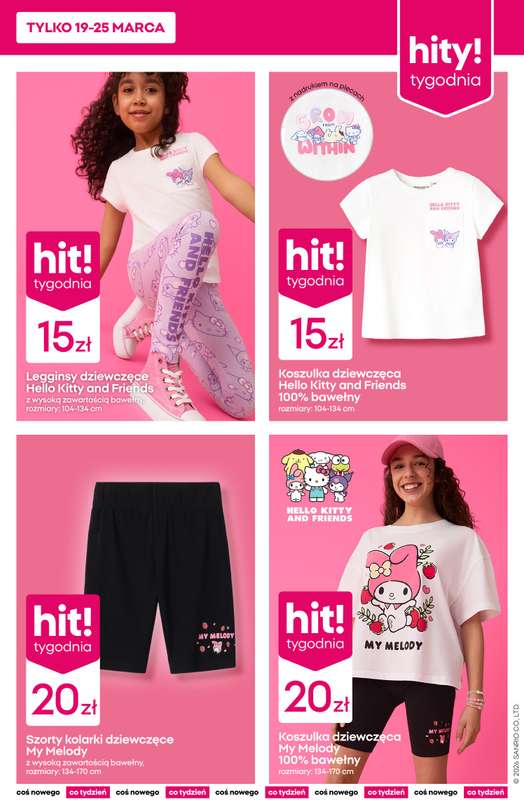 Pepco - gazetka promocyjna Gazetka od czwartku 19.03 do środy 25.03 - strona 5