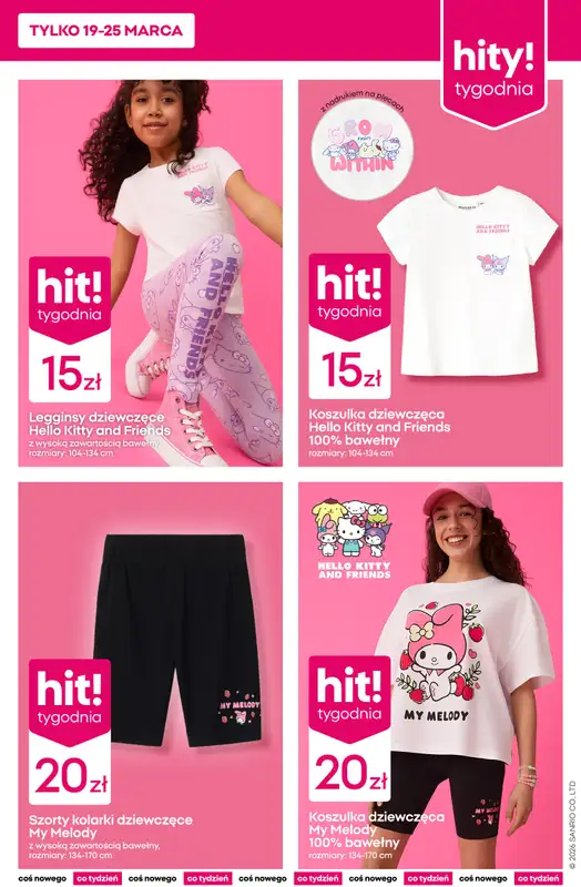 Pepco - gazetka promocyjna Gazetka od czwartku 19.03 do środy 25.03 - strona 5