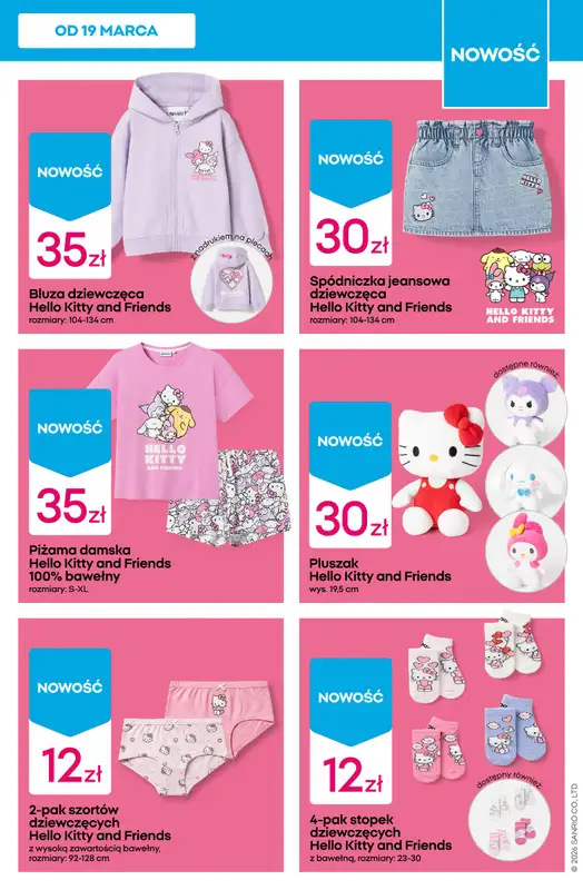 Pepco - gazetka promocyjna Gazetka od czwartku 19.03 do środy 25.03 - strona 7