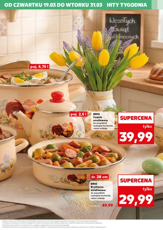 Kaufland - gazetka promocyjna Oferta Kaufland - Non Food   - strona 3
