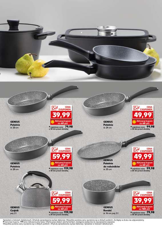 Kaufland - gazetka promocyjna Oferta Kaufland - Non Food od czwartku 19.03 do wtorku 31.03 - strona 5