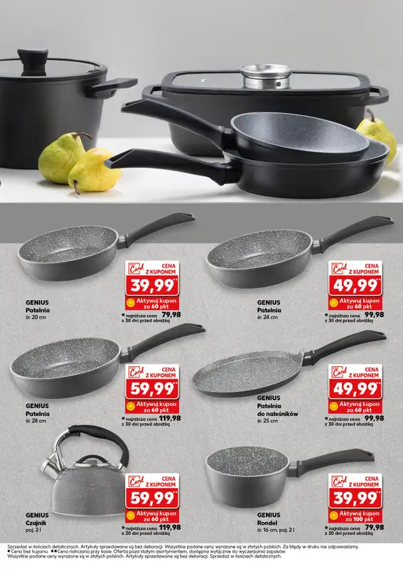 Kaufland - gazetka promocyjna Oferta Kaufland - Non Food od czwartku 19.03 do wtorku 31.03 - strona 5