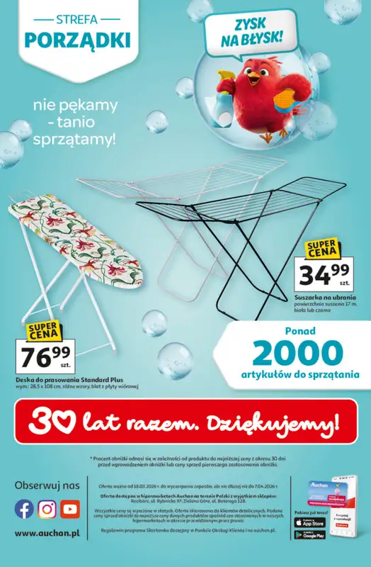 Auchan - gazetka promocyjna Gazetka Strefa Porządki Hipermarket Auchan od środy 18.03 do wtorku 07.04 - strona 32