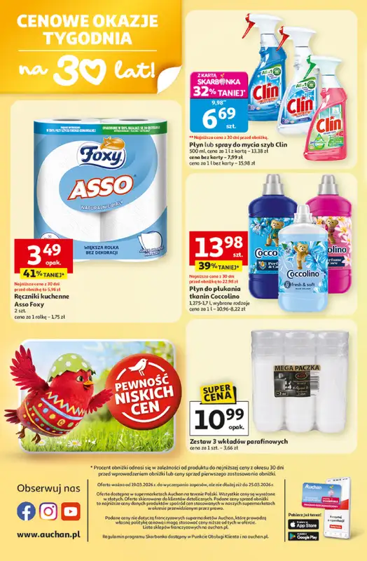 Auchan - gazetka promocyjna Gazetka 30 Lat Supermarket Auchan od czwartku 19.03 do środy 25.03 - strona 8
