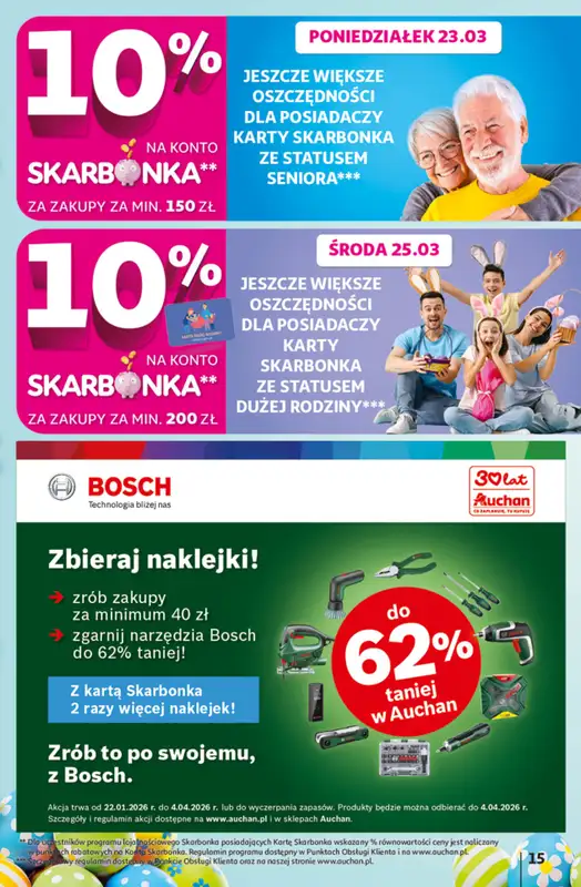 Auchan - gazetka promocyjna Gazetka 30 Lat Hipermarket Auchan od czwartku 19.03 do środy 25.03 - strona 15