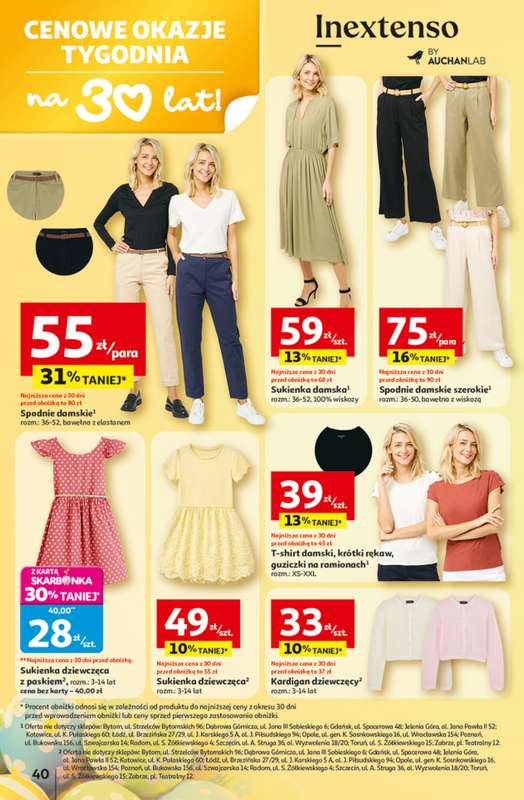 Auchan - gazetka promocyjna Gazetka 30 Lat Hipermarket Auchan od czwartku 19.03 do środy 25.03 - strona 40