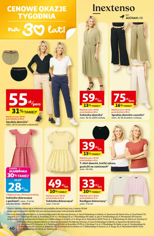 Auchan - gazetka promocyjna Gazetka 30 Lat Hipermarket Auchan od czwartku 19.03 do środy 25.03 - strona 40