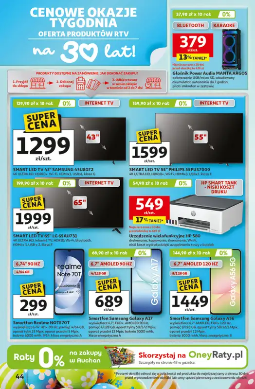 Auchan - gazetka promocyjna Gazetka 30 Lat Hipermarket Auchan od czwartku 19.03 do środy 25.03 - strona 44