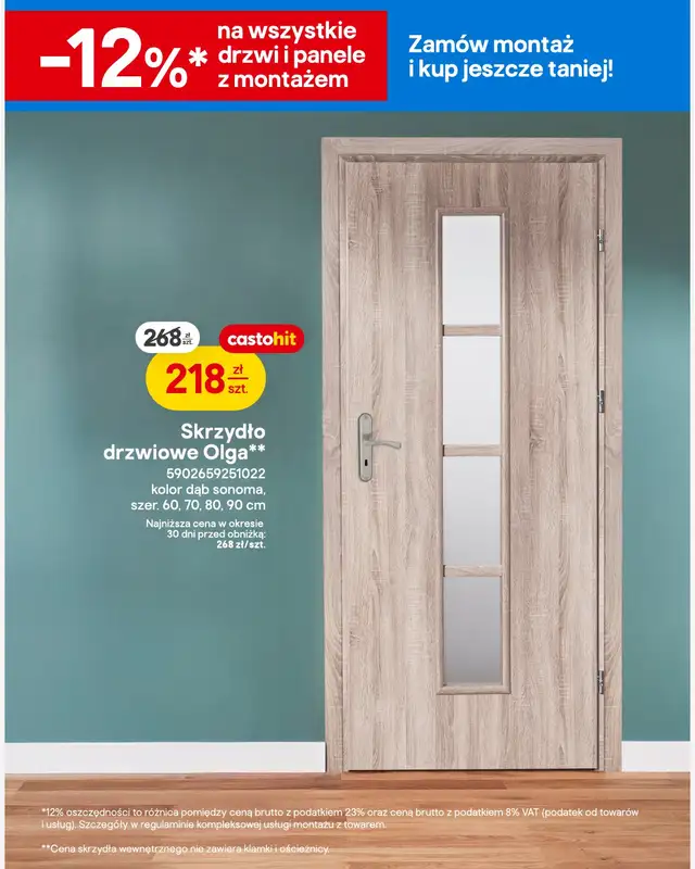 Castorama - gazetka promocyjna Drzwi, podłogi, tekstylia od środy 18.03 do poniedziałku 06.04 - strona 7