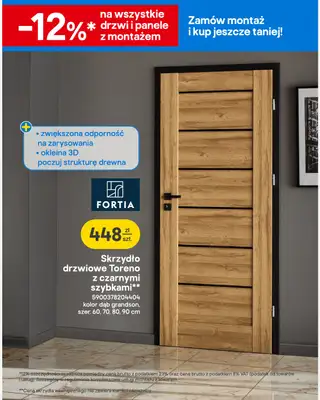 Castorama - gazetka promocyjna Drzwi, podłogi, tekstylia od środy 18.03 do poniedziałku 06.04 - strona 5