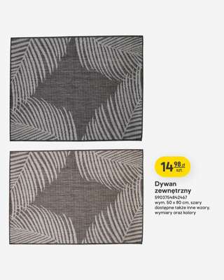 Castorama - gazetka promocyjna Drzwi, podłogi, tekstylia od środy 18.03 do poniedziałku 06.04 - strona 17