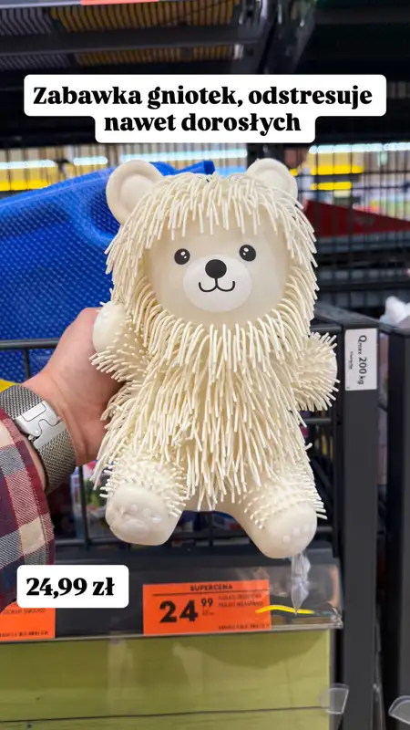 Biedronka - gazetka promocyjna Zakupowe Inspiracje - produkty do domu i dodatki modowe od wtorku 17.03  - strona 7