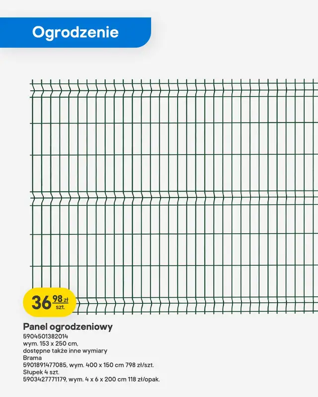 Castorama - gazetka promocyjna Ogród od środy 18.03 do poniedziałku 06.04 - strona 39