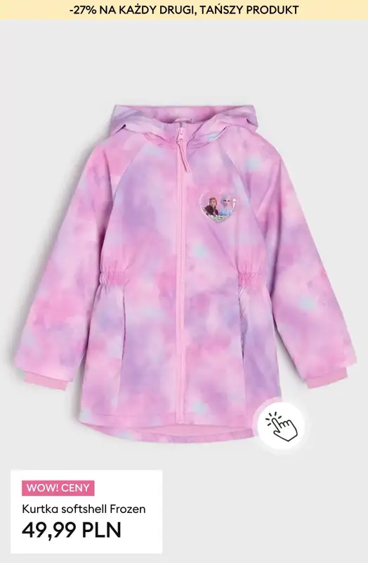 Sinsay - gazetka promocyjna -27% na KAŻDY drugi, tańszy produkt od wtorku 17.03 do środy 18.03 - strona 14