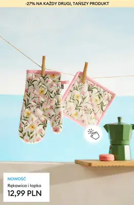 Sinsay - gazetka promocyjna -27% na KAŻDY drugi, tańszy produkt od wtorku 17.03 do środy 18.03 - strona 12