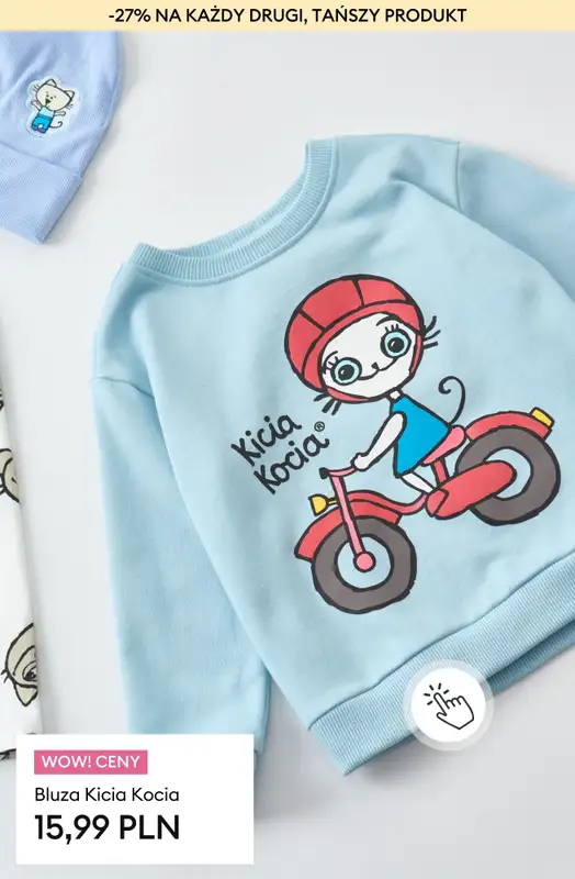 Sinsay - gazetka promocyjna -27% na KAŻDY drugi, tańszy produkt od wtorku 17.03 do środy 18.03 - strona 20