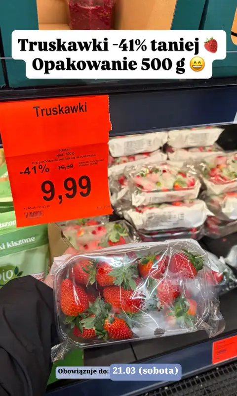 Aldi - gazetka promocyjna Zakupowe inspiracje w Aldi od wtorku 17.03 do soboty 21.03 - strona 13