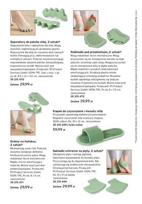 Nakładki ochronne na pięty, 2 sztuki