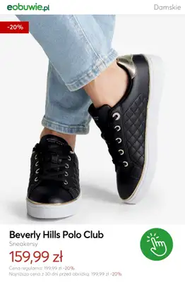 eobuwie.pl - gazetka promocyjna Wiosenne promocje – Sneakersy damskie od wtorku 17.03  - strona 5