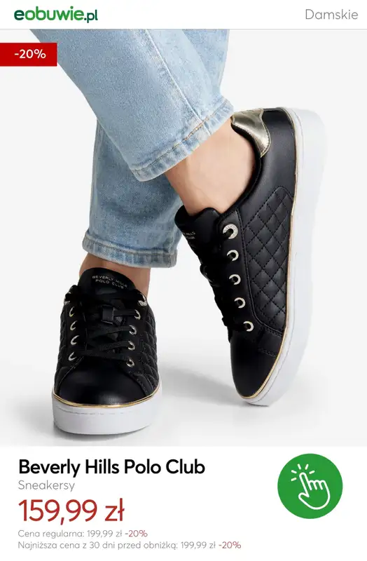 eobuwie.pl - gazetka promocyjna Wiosenne promocje – Sneakersy damskie od wtorku 17.03  - strona 5