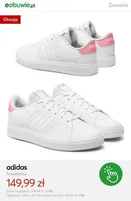 eobuwie.pl - gazetka promocyjna Wiosenne promocje – Sneakersy damskie od wtorku 17.03  - strona 11