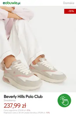 eobuwie.pl - gazetka promocyjna Wiosenne promocje – Sneakersy damskie od wtorku 17.03  - strona 8