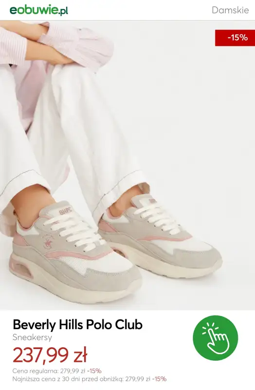 eobuwie.pl - gazetka promocyjna Wiosenne promocje – Sneakersy damskie od wtorku 17.03  - strona 8