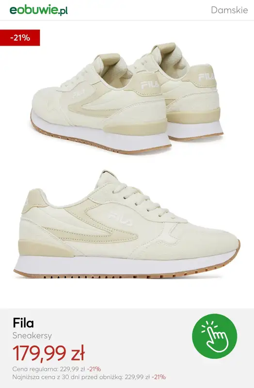 eobuwie.pl - gazetka promocyjna Wiosenne promocje – Sneakersy damskie od wtorku 17.03  - strona 6