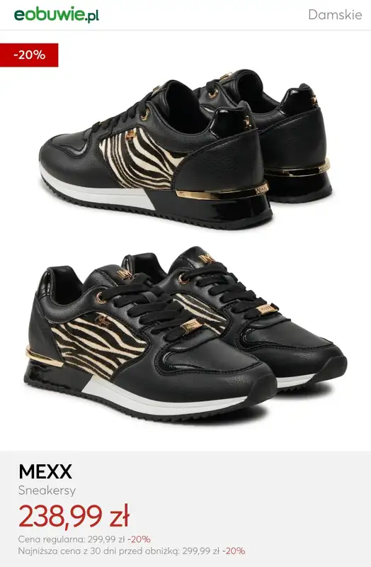 eobuwie.pl - gazetka promocyjna Wiosenne promocje – Sneakersy damskie od wtorku 17.03  - strona 13