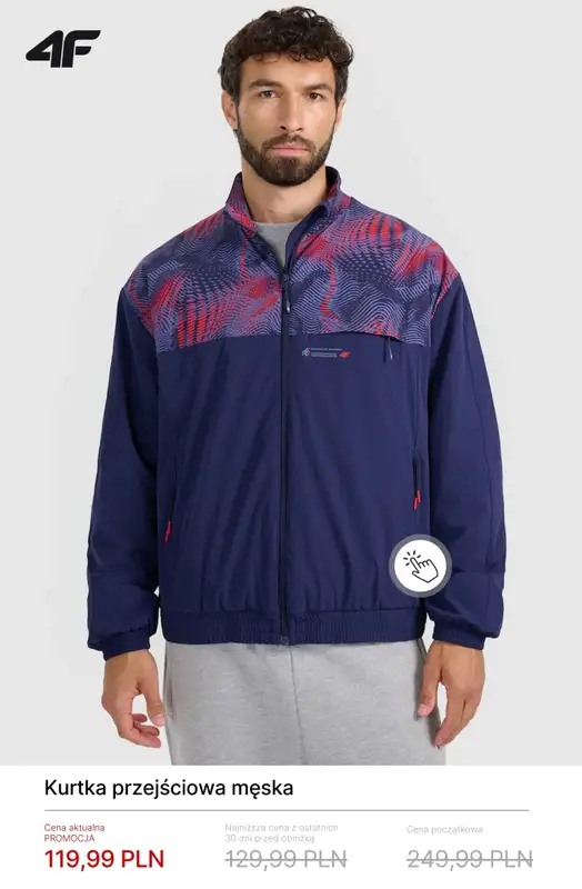 4F - gazetka promocyjna Kurtki przejściowe w SUPER cenach! od wtorku 17.03  - strona 14